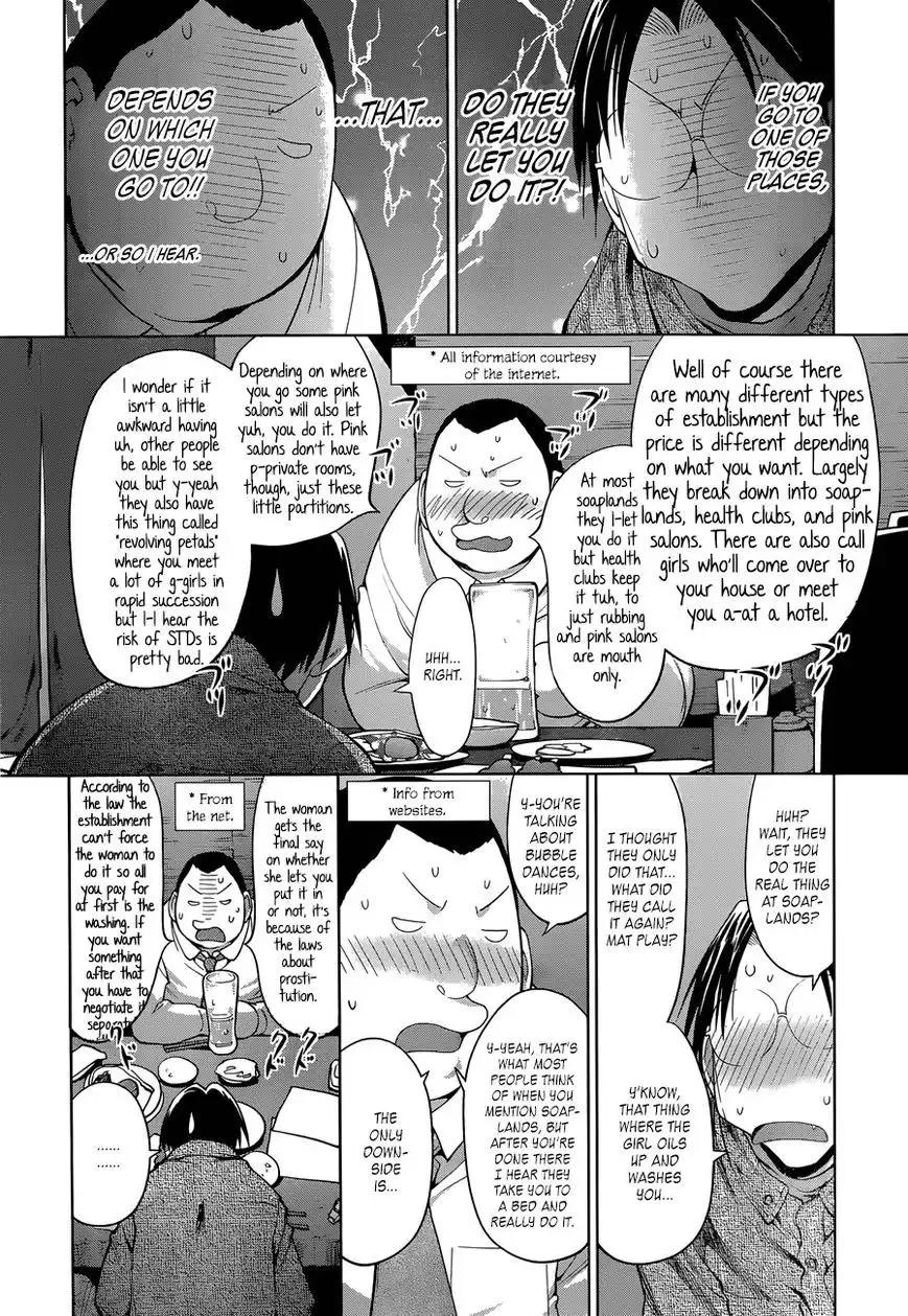 Genshiken Nidaime - The Society for the Study of Modern Visual Culture II Chapter 101 20